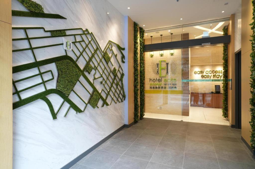 Hotel Ease Access - Lai Chi Kok Χονγκ Κονγκ Εξωτερικό φωτογραφία